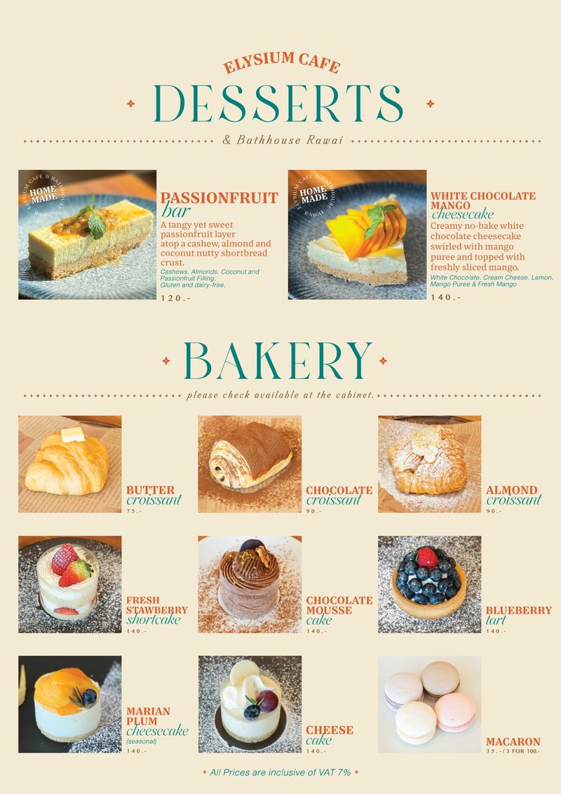 Elysium menu — Desserts and Bakery