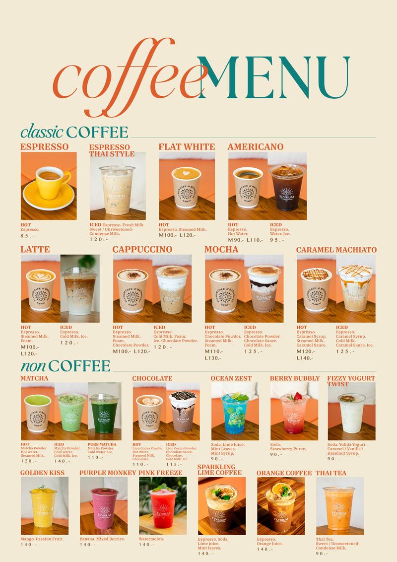 Elysium menu — Coffee and Drinks