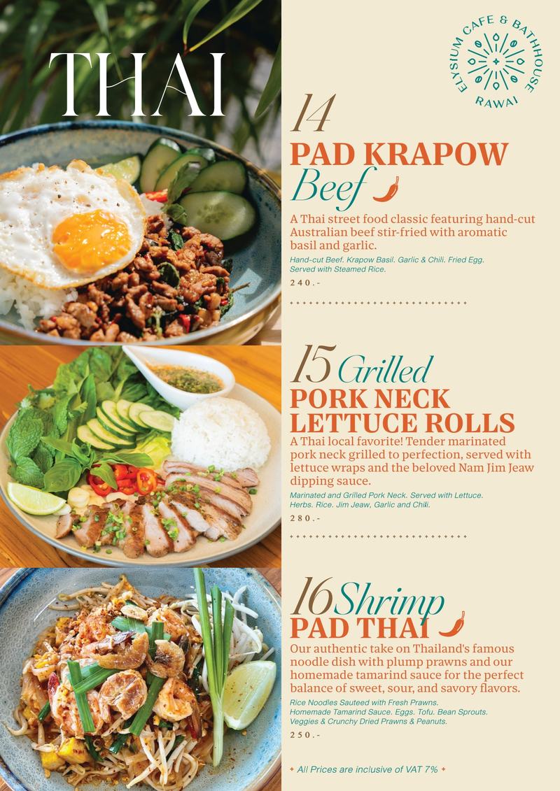Elysium menu — Thai